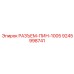 9245998741 РАЗЪЕМ-ПИН-1005 Epiroc