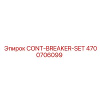 4700706099 CONT-BREAKER-SET Epiroc
