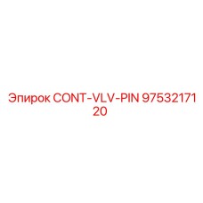 9753217120 CONT-VLV-PIN Epiroc