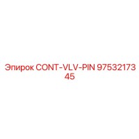 9753217345 CONT-VLV-PIN Epiroc