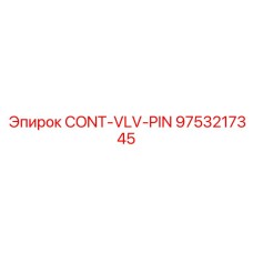 9753217345 CONT-VLV-PIN Epiroc