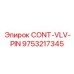 9753217345 CONT-VLV-PIN Epiroc