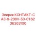6236303100 КОНТАКТ-CA3-9-230V-50-01 Epiroc