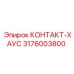 Фото детали КОНТАКТ-ХАУС от Epiroc, артикул 3176003800, используемой в буровых установках