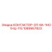 1089957823 КОНТАКТОР-3П-9А-1НО1НЦ-115 Epiroc