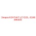 6246395300 КОНТАКТ LC1 D25… Epiroc