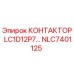 NLC7401125 КОНТАКТОР LC1D12P7 Epiroc