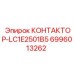 Пускатель контакторный LC1E2501B5 арт.6996013262 Epiroc