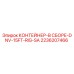 2236207466 КОНТЕЙНЕР-В СБОРЕ-DNV-15FT-RIG-SA - Epiroc