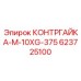 623725100 КОНТРГАЙКА-M-10XG-375 Epiroc