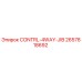 2657818692 CONTRL-4WAY-JIB Epiroc
