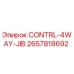 2657818692 CONTRL-4WAY-JIB Epiroc