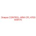 4700939170 CONTROL-ARM-CPL Epiroc