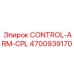 4700939170 CONTROL-ARM-CPL Epiroc