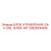 1082605409 БЛОК УПРАВЛЕНИЯ-24-V-DSL-БЛОК-WF Epiroc