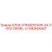 1082605407 БЛОК УПРАВЛЕНИЯ-24-V-STD-DIESEL-U Epiroc