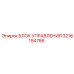 3216194786 БЛОК УПРАВЛЕНИЯ Epiroc