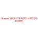 3216474580 БЛОК УПРАВЛЕНИЯ Epiroc