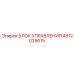 4812025615 Блок управления Epiroc
