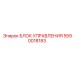5590018183 БЛОК УПРАВЛЕНИЯ | Epiroc