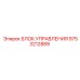 Контроллер для буровой каретки Epiroc артикул 9753212889