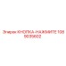 1089035602 КНОПКА-НАЖМИТЕ Epiroc