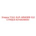 6215626600 TOLE-SUP-ARMOIRE-ELECTRIQUE Epiroc