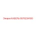 5575234100 КАБЕЛЬ Epiroc