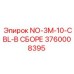 3760008395 NO-3M-10-CBL-В СБОРЕ Epiroc