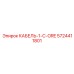 5724411801 КАБЕЛЬ-1-C-ORE Epiroc