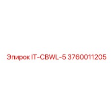 3760011205 IT-CBWL-5 Epiroc