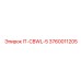 3760011205 IT-CBWL-5 Epiroc