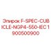 1900500900 F-SPEC-CUBICLE-NGP4-550-IEC Epiroc