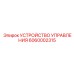 6060002315 УСТРОЙСТВО УПРАВЛЕНИЯ Epiroc