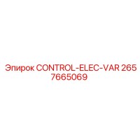 2657665069 CONTROL-ELEC-VAR Epiroc