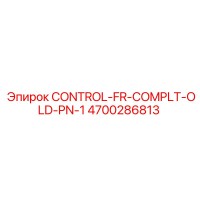 4700286813 CONTROL-FR-COMPLT-OLD-PN-1 Epiroc