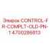 4700286813 CONTROL-FR-COMPLT-OLD-PN-1 Epiroc
