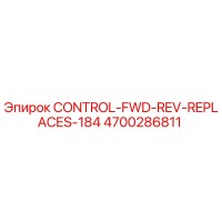 4700286811 CONTROL-FWD-REV-REPLACES-184 Epiroc