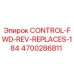 4700286811 CONTROL-FWD-REV-REPLACES-184 Epiroc