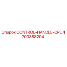 4700388204 CONTROL-HANDLE-CPL Epiroc