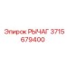 3715679400 РЫЧАГ Epiroc