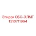 1310711964 ЭЛЕКТРОННЫЙ МОДУЛЬ УПРАВЛЕНИЯ Epiroc