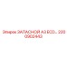 2200902443 ЗАПАСНОЙ А3 ECD Epiroc