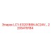 2205419184 LC1-E3201B5N AC24V... Epiroc