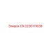 2236111638 CN Эпирок