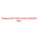 2900261900 6SY7000-0AA6 | Epiroc