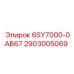 2903005069 6SY7000-0AB67 Epiroc