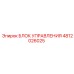 4812026025 БЛОК УПРАВЛЕНИЯ Epiroc