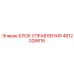 4812026616 БЛОК УПРАВЛЕНИЯ Epiroc