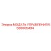 5590005494 МОДУЛЬ УПРАВЛЕНИЯ Epiroc